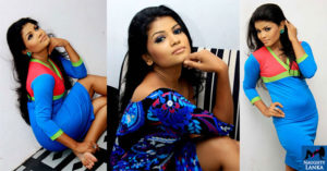 Bhagya Hettiarachchi In Tights Dress