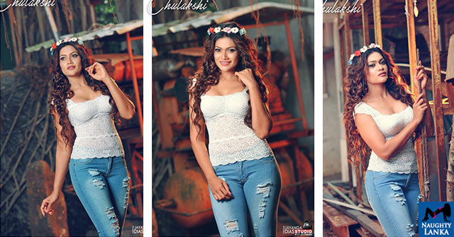 Chulakshi Ranathunga Looks Hot In Tight Ripped Jean