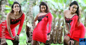 Himali Siriwardana Hot Poses